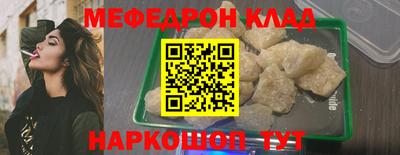 PSILOCYBIN Ливны