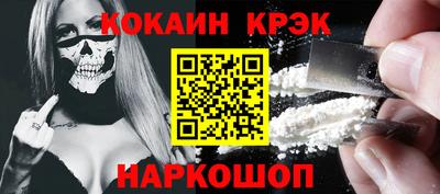 мдма Ликино-Дулёво