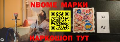 мдма Ликино-Дулёво