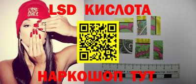 меф VHQ Лесосибирск