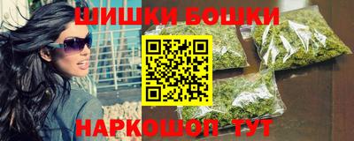 PSILOCYBIN Ливны