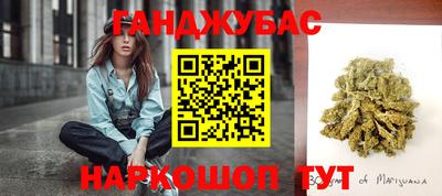 мдма Ликино-Дулёво