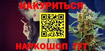 меф VHQ Лесосибирск