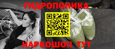 меф VHQ Лесосибирск