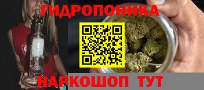 меф VHQ Лесосибирск