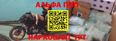 мдма Ликино-Дулёво