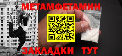 мдма Ликино-Дулёво