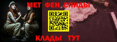 мдма Ликино-Дулёво