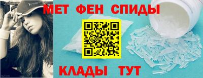 мдма Ликино-Дулёво