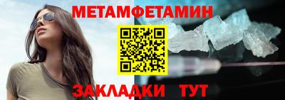 мдма Ликино-Дулёво