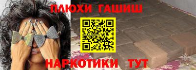 мдма Ликино-Дулёво