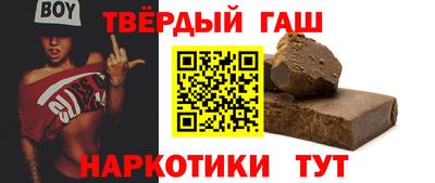 PSILOCYBIN Ливны