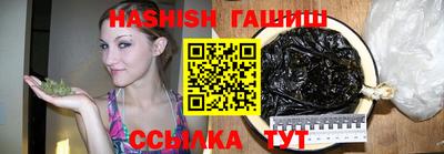 PSILOCYBIN Ливны