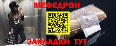 PSILOCYBIN Ливны